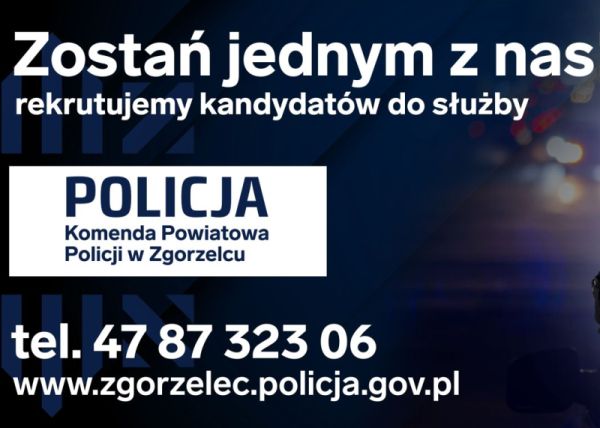 You are currently viewing Zostań zgorzeleckim policjantem!