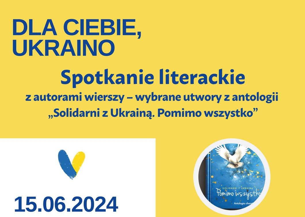 You are currently viewing Spotkanie literacko-muzyczne „Dla Ciebie, Ukraino”